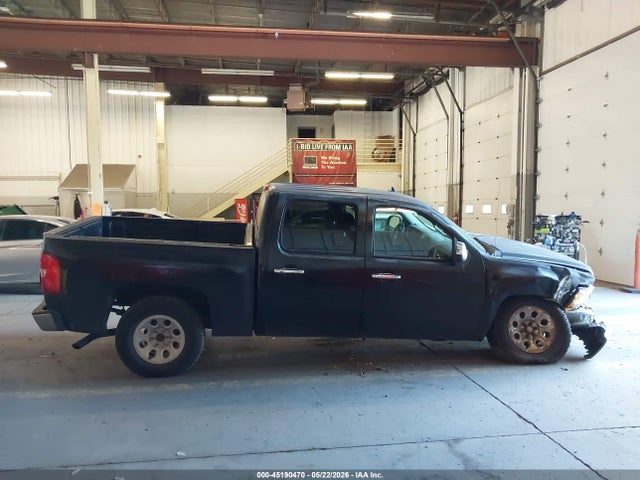 2012 Chevrolet Silverado 1500 Ls მანქანა იყიდება აუქციონზე, vin: 3GCPKREA8CG311366, აუქციონის ნომერი: 45190470