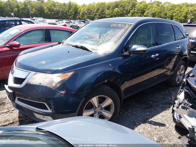 Продаж на аукціоні авто 2012 Acura Mdx Technology Package, vin: 2HNYD2H35CH547485, номер лоту: 45190474