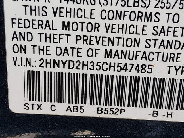 Продаж на аукціоні авто 2012 Acura Mdx Technology Package, vin: 2HNYD2H35CH547485, номер лоту: 45190474