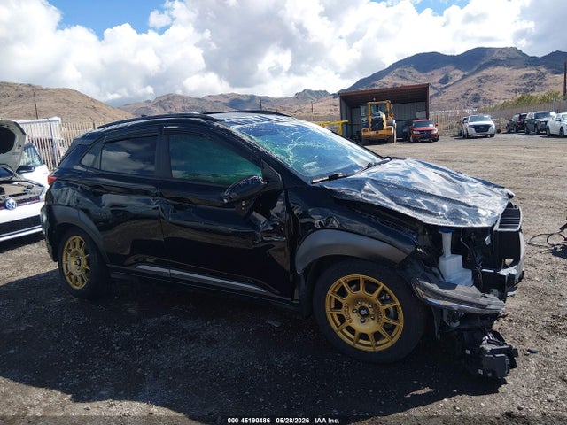 Hyundai Kona Ultimate 2021 KM8K5CA53MU634354 Image 14