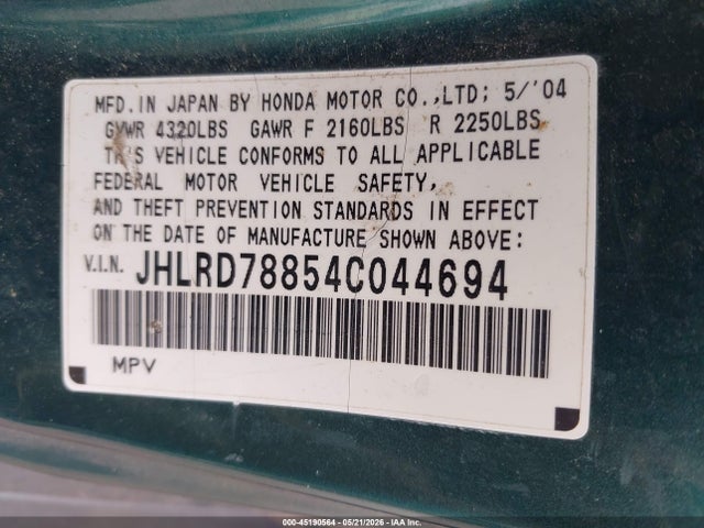 Продаж на аукціоні авто 2004 Honda Cr-v Ex, vin: JHLRD78854C044694, номер лоту: 45190564