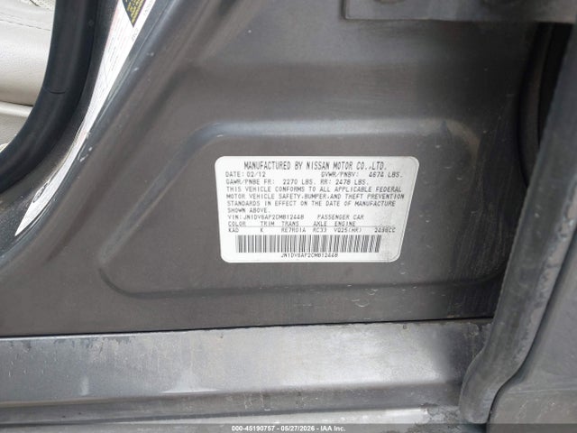 Продаж на аукціоні авто 2012 Infiniti G25 Journey, vin: JN1DV6AP2CM812448, номер лоту: 45190757