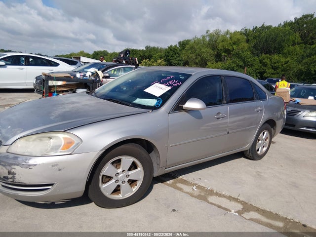 2007 Chevrolet Impala Lt მანქანა იყიდება აუქციონზე, vin: 2G1WT58K279119486, აუქციონის ნომერი: 45190842