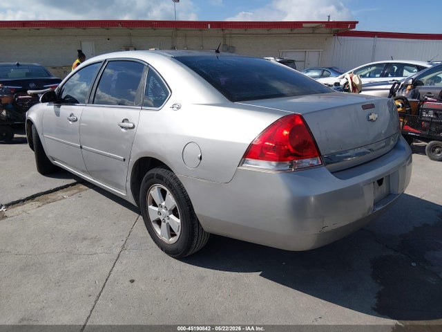 2007 Chevrolet Impala Lt მანქანა იყიდება აუქციონზე, vin: 2G1WT58K279119486, აუქციონის ნომერი: 45190842