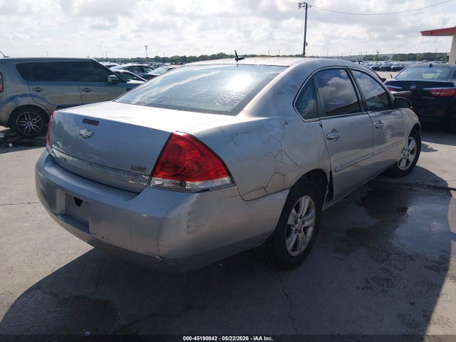 2007 Chevrolet Impala Lt მანქანა იყიდება აუქციონზე, vin: 2G1WT58K279119486, აუქციონის ნომერი: 45190842