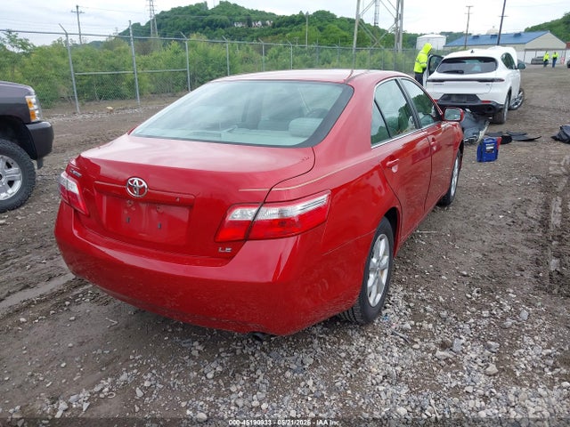 Продажа на аукционе авто 2007 Toyota Camry Le, vin: 4T1BE46K47U081612, номер лота: 45190933