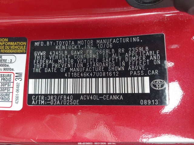 Продажа на аукционе авто 2007 Toyota Camry Le, vin: 4T1BE46K47U081612, номер лота: 45190933