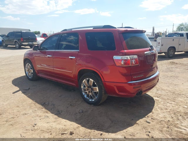 Продажа на аукционе авто 2012 Gmc Acadia Denali, vin: 1GKKVTED6CJ248117, номер лота: 45191030