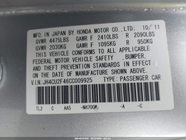 2012 Acura Tsx 2.4 მანქანა იყიდება აუქციონზე, vin: JH4CU2F46CC009925, აუქციონის ნომერი: 45191038