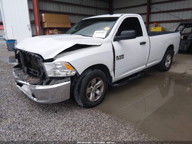2013 Ram 1500 Tradesman მანქანა იყიდება აუქციონზე, vin: 3C6JR6DG1DG588343, აუქციონის ნომერი: 45191087