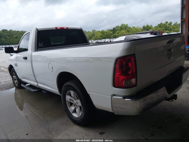 2013 Ram 1500 Tradesman მანქანა იყიდება აუქციონზე, vin: 3C6JR6DG1DG588343, აუქციონის ნომერი: 45191087