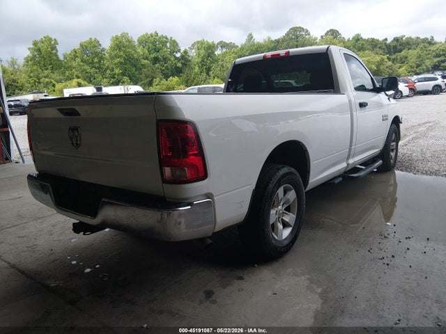 2013 Ram 1500 Tradesman მანქანა იყიდება აუქციონზე, vin: 3C6JR6DG1DG588343, აუქციონის ნომერი: 45191087