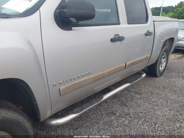 45191094 :رقم المزاد ، 2GCEK13C281255776 vin ، 2008 Chevrolet Silverado 1500 Ls مزاد بيع