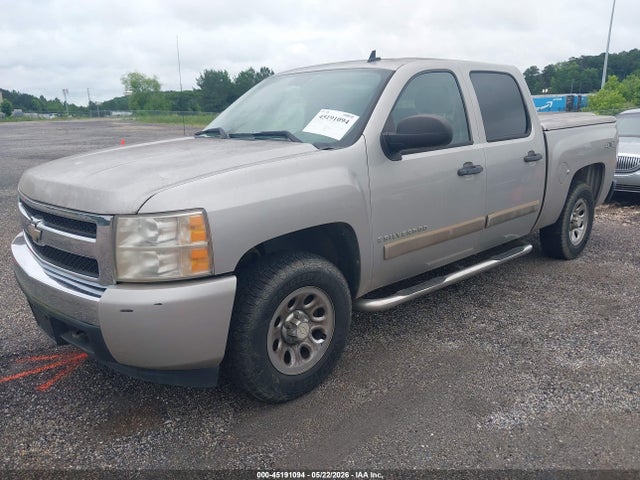 45191094 :رقم المزاد ، 2GCEK13C281255776 vin ، 2008 Chevrolet Silverado 1500 Ls مزاد بيع