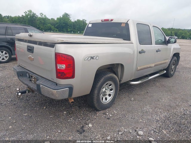 45191094 :رقم المزاد ، 2GCEK13C281255776 vin ، 2008 Chevrolet Silverado 1500 Ls مزاد بيع