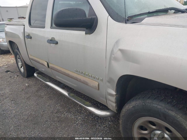45191094 :رقم المزاد ، 2GCEK13C281255776 vin ، 2008 Chevrolet Silverado 1500 Ls مزاد بيع