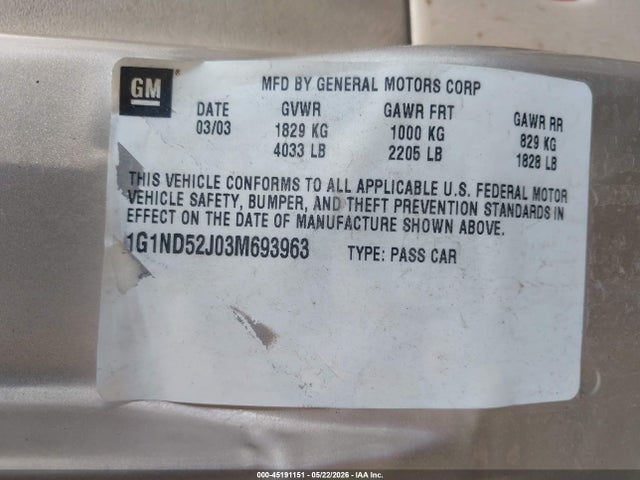 Продажа на аукционе авто 2003 Chevrolet Malibu, vin: 1G1ND52J03M693963, номер лота: 45191151