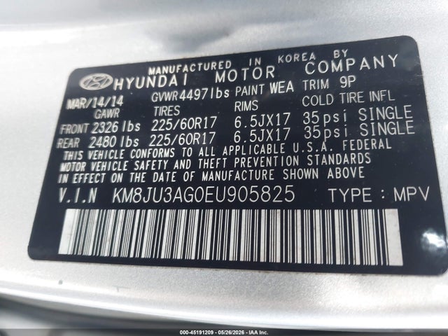 2014 Hyundai Tucson Gls/limited/se მანქანა იყიდება აუქციონზე, vin: KM8JU3AG0EU905825, აუქციონის ნომერი: 45191209