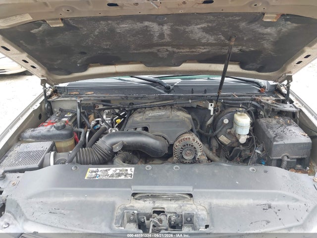 45191334 :رقم المزاد ، 1GYFK63887R179865 vin ، 2007 Cadillac Escalade Standard مزاد بيع