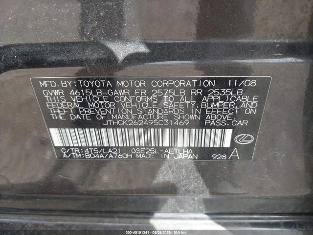 Продажа на аукционе авто 2009 Lexus Is 250, vin: JTHCK262495031469, номер лота: 45191341
