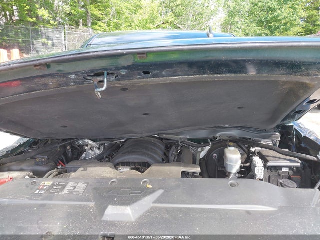 Продажа на аукционе авто 2015 Chevrolet Silverado 1500 1lz, vin: 1GCVKSEJ8FZ285242, номер лота: 45191351