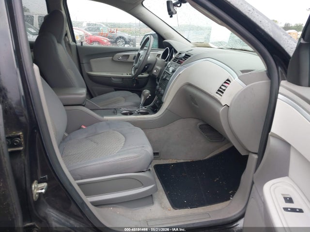 Продажа на аукционе авто 2012 Chevrolet Traverse 1lt, vin: 1GNKVGED3CJ336004, номер лота: 45191466