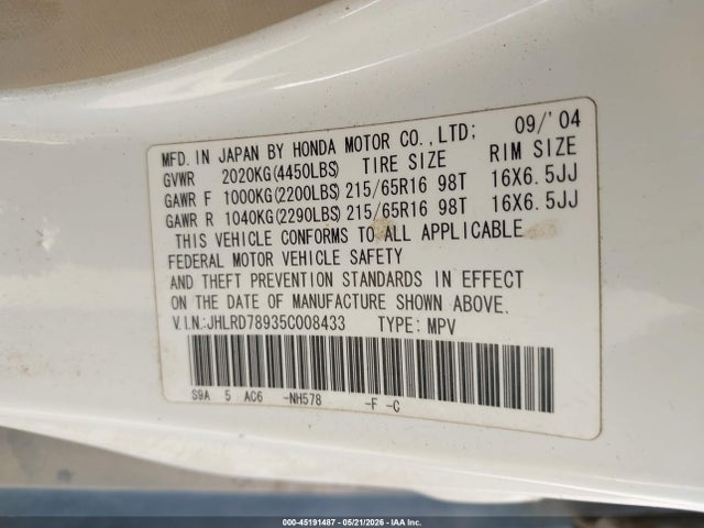 45191487 :رقم المزاد ، JHLRD78935C008433 vin ، 2005 Honda Cr-v Se مزاد بيع