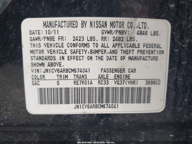 Продаж на аукціоні авто 2012 Infiniti G37x, vin: JN1CV6AR8CM674041, номер лоту: 45191508