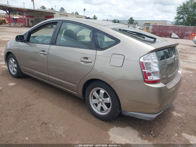 Aukcja sprzedaży 2009 Toyota Prius, vin: JTDKB20U597853919, numer aukcji: 45191547
