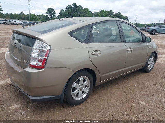 Aukcja sprzedaży 2009 Toyota Prius, vin: JTDKB20U597853919, numer aukcji: 45191547
