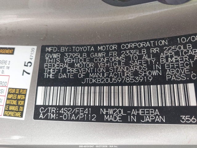 Aukcja sprzedaży 2009 Toyota Prius, vin: JTDKB20U597853919, numer aukcji: 45191547