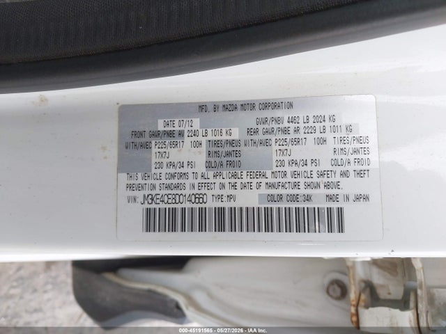 2013 Mazda Cx-5 Touring მანქანა იყიდება აუქციონზე, vin: JM3KE4CE8D0140660, აუქციონის ნომერი: 45191565
