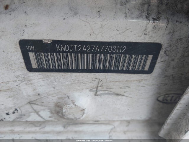 2010 Kia Soul + მანქანა იყიდება აუქციონზე, vin: KNDJT2A27A7703112, აუქციონის ნომერი: 45191585