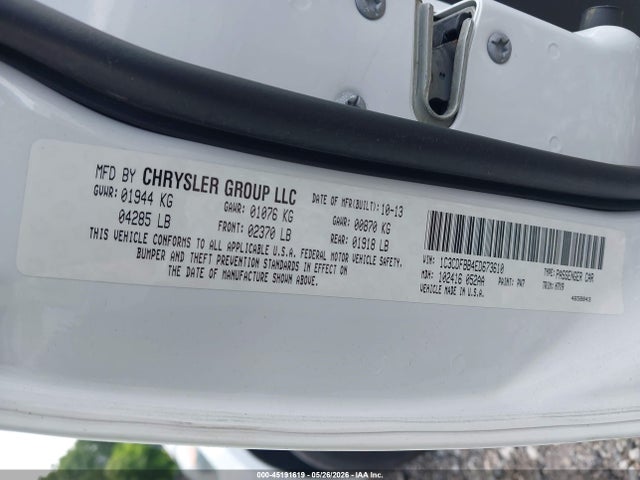 2014 Dodge Dart Sxt მანქანა იყიდება აუქციონზე, vin: 1C3CDFBB4ED673610, აუქციონის ნომერი: 45191619