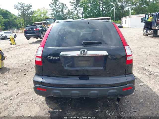 Продажа на аукционе авто 2008 Honda Cr-v Ex-l, vin: JHLRE38718C042783, номер лота: 45191677