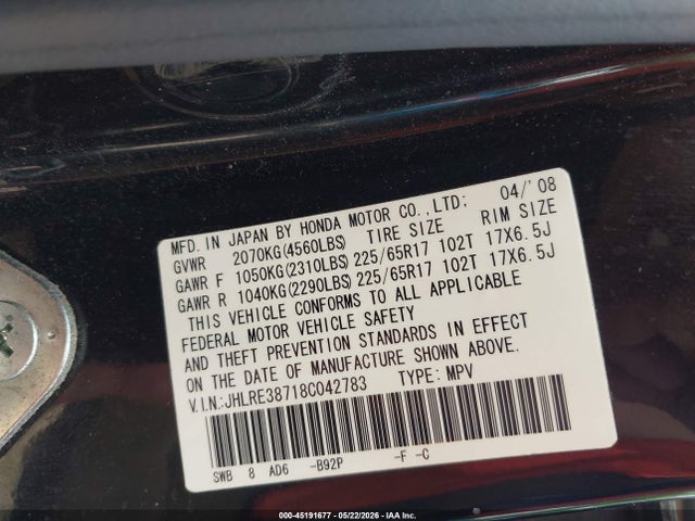 Продажа на аукционе авто 2008 Honda Cr-v Ex-l, vin: JHLRE38718C042783, номер лота: 45191677