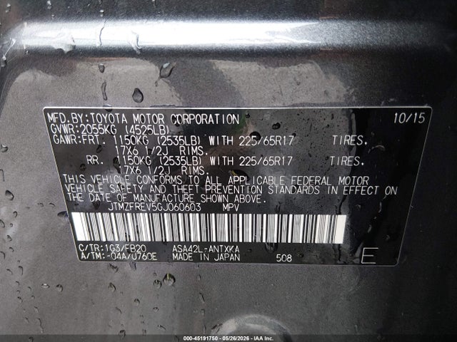 45191750 :رقم المزاد ، JTMZFREV5GJ060603 vin ، 2016 Toyota Rav4 Le مزاد بيع