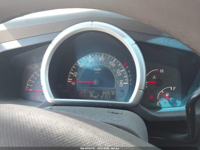 Aukcja sprzedaży 2007 Honda Ridgeline Rts, vin: 2HJYK16427H529898, numer aukcji: 45191791