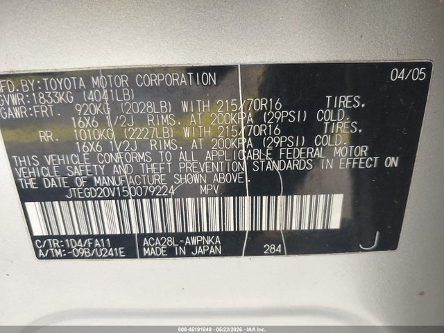 Продаж на аукціоні авто 2005 Toyota Rav4, vin: JTEGD20V150079224, номер лоту: 45191849