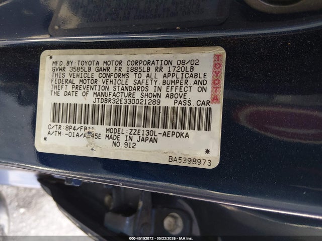 Продаж на аукціоні авто 2003 Toyota Corolla Ce, vin: JTDBR32E330021289, номер лоту: 45192072