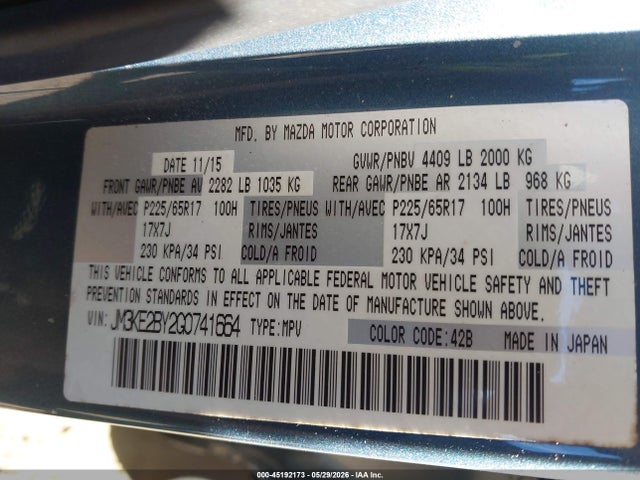 Продаж на аукціоні авто 2016 Mazda Cx-5 Sport, vin: JM3KE2BY2G0741664, номер лоту: 45192173