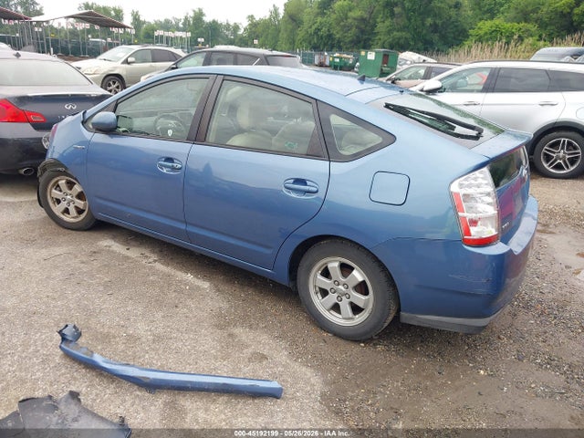 2007 Toyota Prius მანქანა იყიდება აუქციონზე, vin: JTDKB20U477567184, აუქციონის ნომერი: 45192199