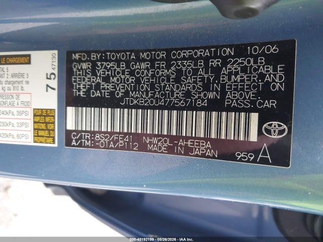 2007 Toyota Prius მანქანა იყიდება აუქციონზე, vin: JTDKB20U477567184, აუქციონის ნომერი: 45192199