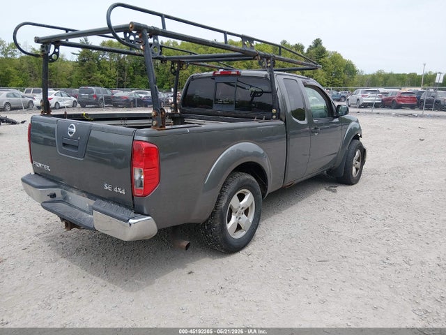 Продаж на аукціоні авто 2007 Nissan Frontier Se, vin: 1N6AD06W87C427114, номер лоту: 45192305