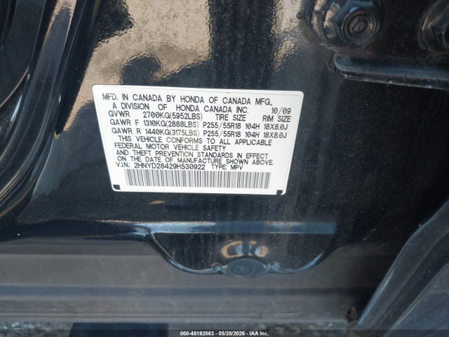 Продажа на аукционе авто 2009 Acura Mdx Technology Package, vin: 2HNYD28429H530922, номер лота: 45192863