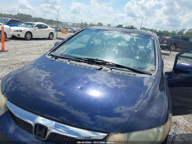 Продажа на аукционе авто 2009 Honda Civic Ex-l, vin: 2HGFA16999H512840, номер лота: 45192944