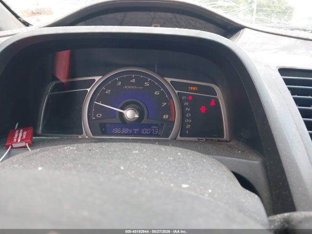 Продажа на аукционе авто 2009 Honda Civic Ex-l, vin: 2HGFA16999H512840, номер лота: 45192944