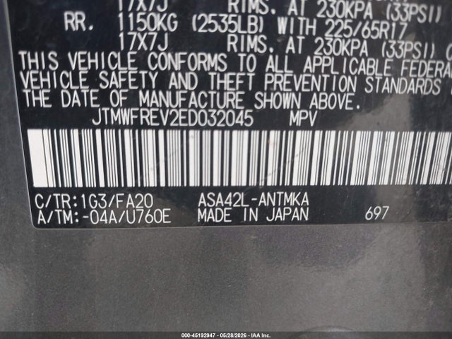 2014 Toyota Rav4 Xle მანქანა იყიდება აუქციონზე, vin: JTMWFREV2ED032045, აუქციონის ნომერი: 45192947