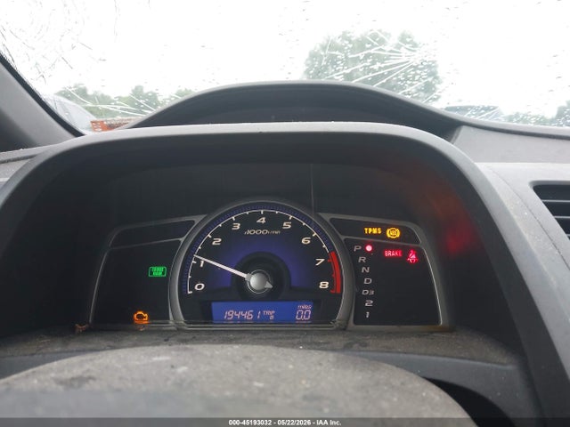 Продажа на аукционе авто 2008 Honda Civic Lx, vin: 1HGFA16598L086923, номер лота: 45193032