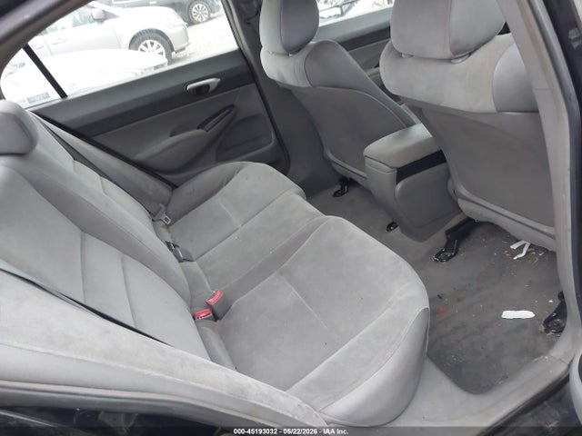 Продажа на аукционе авто 2008 Honda Civic Lx, vin: 1HGFA16598L086923, номер лота: 45193032